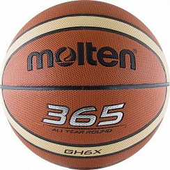 Мяч Molten Bgh6x р.6