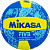 Мяч волейбольный пляжный Mikasa Bv354tv-Gv-Yb р.5