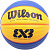 Мяч баскетбольный “Wilson Fiba3x3 Official” АРТ.Wtb0533xb